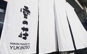 Hakuba Hospitality Inn Yukinoso